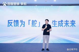 新利18体育娱乐官网登录截图4